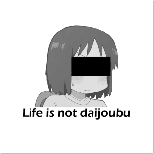 Shinonome Nano - Life is not daijoubu - series 1 - black Posters and Art